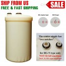 HG-N Type Filter For Enagic Kangen Water High Grade Leveluk SD501 Replacement HG-N Type Filter For Enagic Kangen Water High Grade Leveluk SD501 Replacement