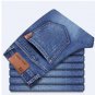 Straight elastic men's jeans, regular elastic men's jeans, large size 28 to 40, spring and fall 2021