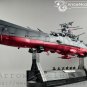 ArrowModelBuild Battleship Yamato (Advanced ) Built & Painted PG 1/35 Model Kit