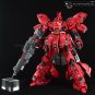 ArrowModelBuild Sazabi Ver.ka Resin Kit Built & Painted MG 1/100 Model Kit