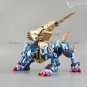 ArrowModelBuild Metal Garurumon (Amplified) Metal Coloring Built Model Kit