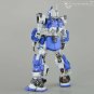 ArrowModelBuild GM Dominance Built & Painted MG 1/100 Model Kit