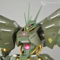 ArrowModelBuild Hamma Hamma Built & Painted RE/100 1/100 Model Kit