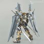 ArrowModelBuild Gundam Astray Noir (Gold)  Built & Painted MG 1/100 Model Kit