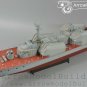 ArrowModelBuild Gift Trumpeter 21 Missile Boat Built & Painted 1/72 Model Kit