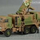 ArrowModelBuild Foundry Fujimei  Air Defense Missile Launch Radar 1/72 Model Kit