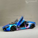 ArrowModelBuild Lamborghini LP700 (Colorful Starry Sky) 1/24 Model KIt