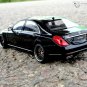 ArrowModelBuild Mercedes-Benz S500 Custom (Black Special Ver.) 1/24 Model Kit