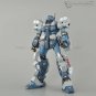 ArrowModelBuild Jesta Cannon Built & Painted MG 1/100 Model Kit