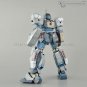 ArrowModelBuild Jesta Cannon Built & Painted MG 1/100 Model Kit