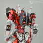 ArrowModelBuild Astray Red Frame (Metal) Built & Painted MG 1/100 Model Kit