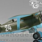 ArrowModelBuild Iraq-153 Built & Painted 1/72 Model Kit