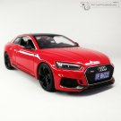 ArrowModelBuild Audi RS5 (Misano Red and Black Wheel Edition) 1/24 Model Kit