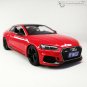 ArrowModelBuild Audi RS5 (Misano Red and Black Wheel Edition) 1/24 Model Kit