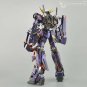 ArrowModelBuild Gundam Banshee Built & Painted MG 1/100 Model Kit