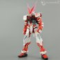 ArrowModelBuild Astray Red Dragon Built & Painted MG 1/100 Model Kit