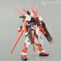 ArrowModelBuild Astray Red Dragon Built & Painted MG 1/100 Model Kit