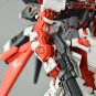 ArrowModelBuild Astray Red Dragon Built & Painted MG 1/100 Model Kit