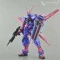 ArrowModelBuild Gundam Astray Customize Built & Painted MG 1/100 Model Kit