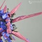 ArrowModelBuild Gundam Astray Customize Built & Painted MG 1/100 Model Kit