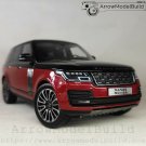 ArrowModelBuild Land Range Rover '21 Black&Red Built & Painted 1/24 Model Kit