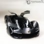 ArrowModelBuild Lamborghini Terzo Millennio (Future Dumb Gray) 1/24 Model Kit