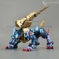 ArrowModelBuild Metal Garurumon (Amplified) Metal Built & Painted Model Kit