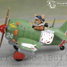 ArrowModelBuild Tiger Egg Machine Blast Cat Built & Painted 1/72 Model Kit