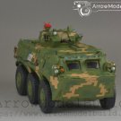 ArrowModelBuild ZSL-92B Wheeled Infantry Built & Painted 1/72 Model Kit