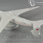 ArrowModelBuild Red Star AN-225 An-225 Dream Built & Painted 1/144 Model Kit