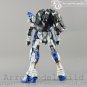 ArrowModelBuild Astray Out Frame D Built & Painted 1/100 Model Kit