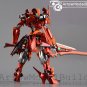 ArrowModelBuild Ikaruga (Metal Red) Built & Painted Model Kit