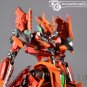 ArrowModelBuild Ikaruga (Metal Red) Built & Painted Model Kit
