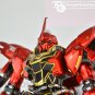 ArrowModelBuild Sinanju Gundam Built & Painted MG 1/100 Model Kit