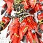 ArrowModelBuild Sinanju Gundam Built & Painted MG 1/100 Model Kit