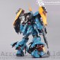 ArrowModelBuild Jagd Doga (Gyunei Guss) Shaping Built & Painted MG 1/100 Model Kit