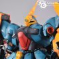 ArrowModelBuild Jagd Doga (Gyunei Guss) Shaping Built & Painted MG 1/100 Model Kit