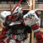 ArrowModelBuild Astray Blue Frame (Shaping) Built & Painted 1/100 Model Kit