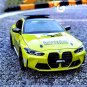 ArrowModelBuild BMW M4 Safety Car (Canary Yellow) Two-Door Edition Built & Painted 1/18 Model Kit