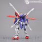 ArrowModelBuild God Gundam (Custom Color) Built & Painted HIRM 1/100 Model Kit