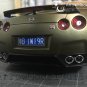 ArrowModelBuild Nissan GTR R35 Custom Color (Matte Moss Green) Built & Painted 1/24 Model Kit