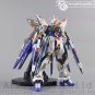 ArrowModelBuild Strike Freedom Gundam Built & Painted MGEX 1/100 Model Kit