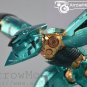 ArrowModelBuild Metal Gear Solid Ray Built & Painted Model Kit