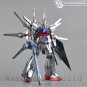 ArrowModelBuild Legend Gundam Built & Painted  1/100 Model Kit