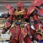 ArrowModelBuild Sinanju Gundam Built & Painted 1/60 Resin Model Kit