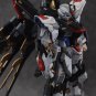 ArrowModelBuild Strike Freedom Gundam (Detailed) Built & Painted MG 1/100 Resin Model Kit