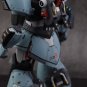 ArrowModelBuild UMA Lightning's Gelgoog Built & Painted MG 1/100 Model Kit