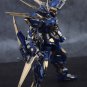 ArrowModelBuild Astray Blue Frame (Custom Color) Built & Painted MG 1/100 Resin Model Kit