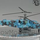 ArrowModelBuild A50 Black Shark Gunship Built & Painted 1/72 Model Kit