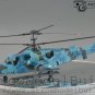 ArrowModelBuild A50 Black Shark Gunship Built & Painted 1/72 Model Kit